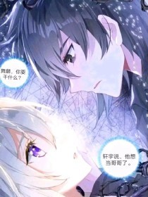 拔萝卜全程不盖被子黄心火龙果