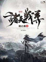 每日大赛官方入口