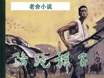 海角社区在线破解脚本下载安装
