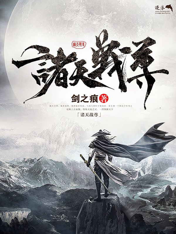 四虎音影在线观看完整版